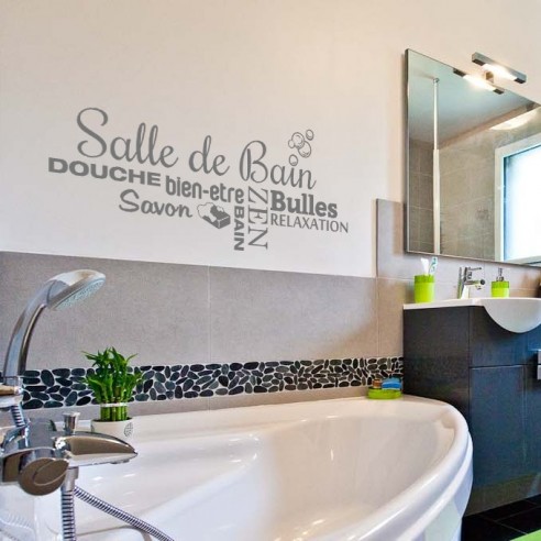 Sticker mural salle de bain Art de la salle de bain Déco de salle de bain  Déco murale de salle de bain -  France