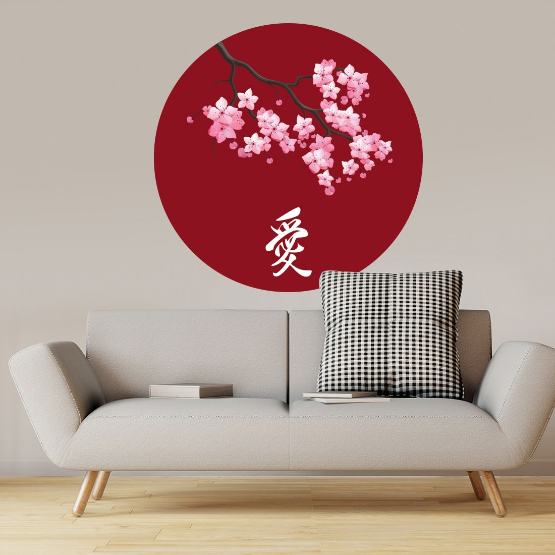 Stickers Branche de Cerisier Japonais